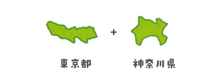 tokyo&kanagawa