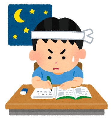 study_night_boy