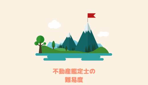 nanido