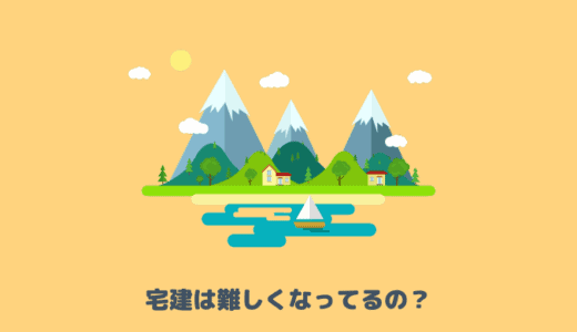 muzukasiku
