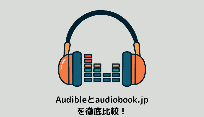 audiobookapp