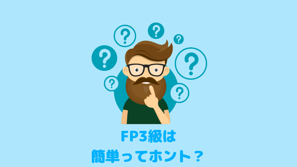fp3-easy