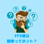 fp3-easy