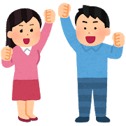 やる気に燃える人