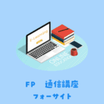 fp-foresight
