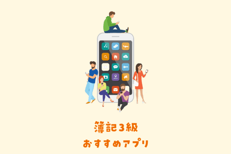 boki.app