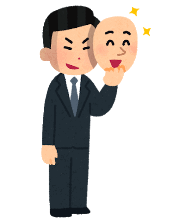 kamen_warui_businessman